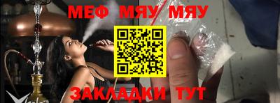 гашик Бузулук