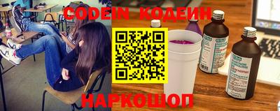 гашик Бузулук