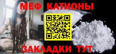 мет Будённовск