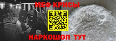 mix Бугуруслан