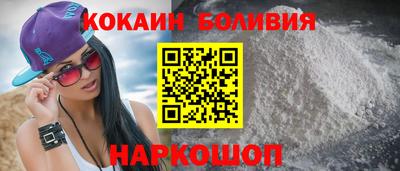 мет Будённовск