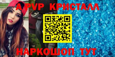 mix Бугуруслан