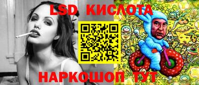 mix Бугуруслан