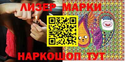 мет Будённовск