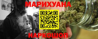 гашик Бузулук