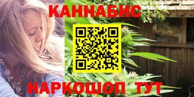 мет Будённовск