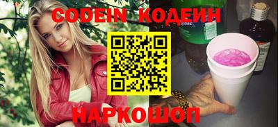 гашик Бузулук