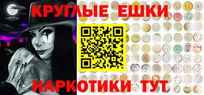 мет Будённовск