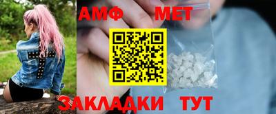 mix Бугуруслан