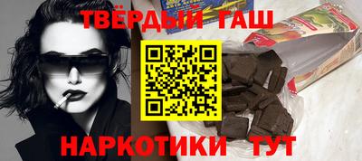 мет Будённовск