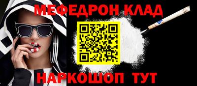 mix Бугуруслан