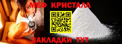 mix Бугуруслан