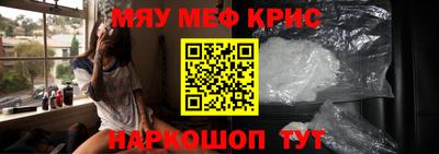 mix Бугуруслан