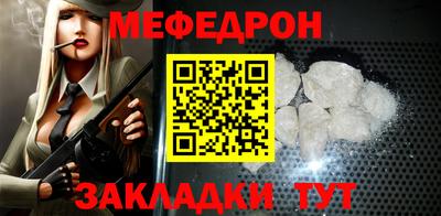 mix Бугуруслан