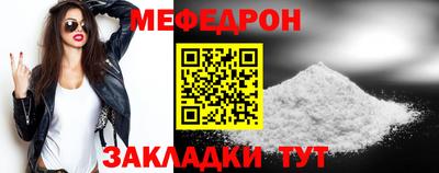 mix Бугуруслан